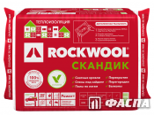 Rockwool