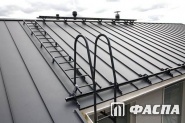 Кровельные лестницы