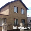 Альта-Профиль