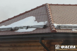 Снегозадержатели