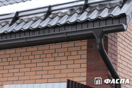 Металлические водостоки