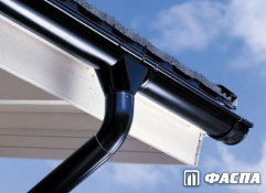 Металлические водостоки