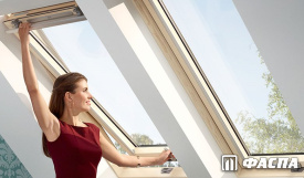 VELUX OPTIMA Комфорт