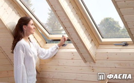 VELUX OPTIMA Стандарт