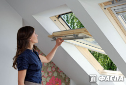 VELUX OPTIMA Стандарт