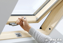 VELUX OPTIMA Стандарт