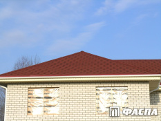 Plano Tema