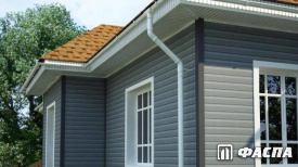 Альта-Профиль