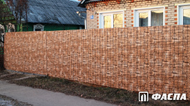 Профнастил под камень