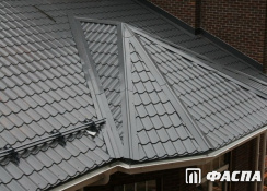 Стальной кашемир