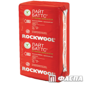 Rockwool
