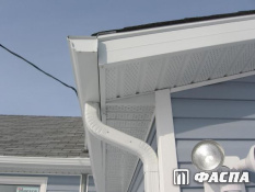 Металлические софиты