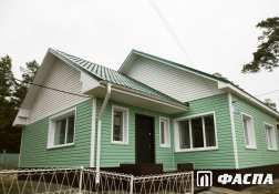 Альта-Профиль