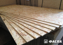 Плиты OSB-3 (ОСП-3)