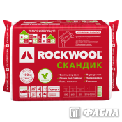 Rockwool