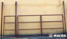 Ворота и калитки