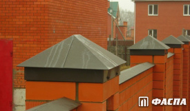 Колпаки на столбы, парапеты