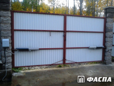 Ворота и калитки