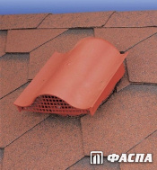 Кровельные аэраторы