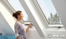 VELUX OPTIMA Комфорт