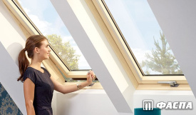 VELUX OPTIMA Комфорт