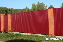 Профнастил двухсторонний