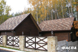 Ультра