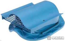 Кровельные аэраторы