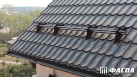 Снегозадержатели