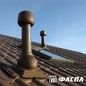 Вентиляционные выходы