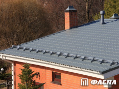 Снегозадержатели