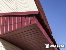 Металлические софиты