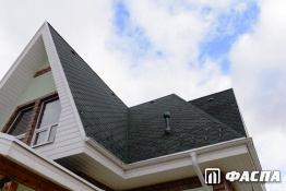 Финская черепица